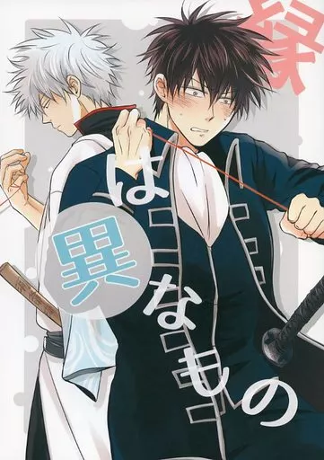 https://cdn.suruga-ya.jp/database/pics_webp/game/zhoti386228.jpg.webp-title