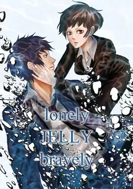 PSYCHO-PASS(サイコパス) lonely JELLY bravely / 竹尾 （狡噛慎也×常守朱） / alcor
