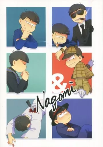 おそ松さん ＆Nagomi / トマト （カラ松×おそ松） / りこぴんちゃ