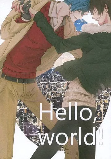 B－PROJECT Hello．world！ / ヅラ （愛染健十×金城剛士） / 卵タルト