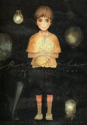 pinhole 1 – ヘタリア – フランシス アーサー