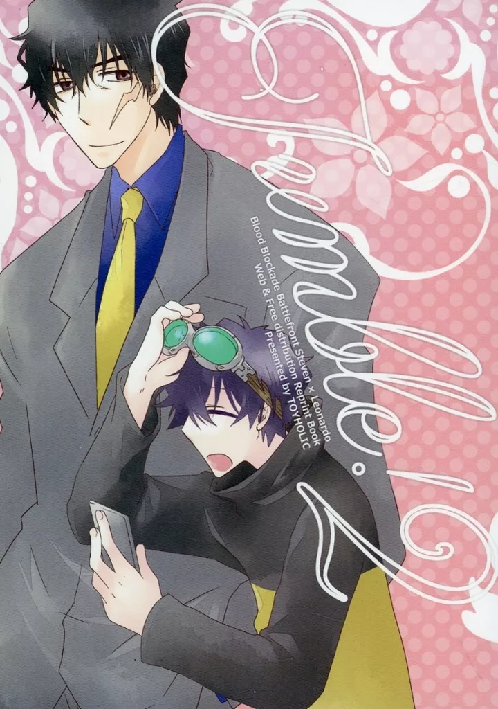 Jumble! 2 – 血界戦線 – スティーブン レオナルド