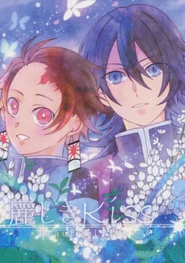 https://cdn.suruga-ya.jp/database/pics_webp/game/zhoti393206.jpg.webp-title