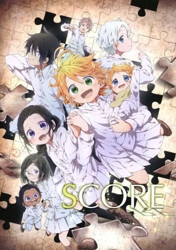 その他アニメ・漫画 SCORE / HIRO* （ノーマン×エマ） / ふわふわパレット