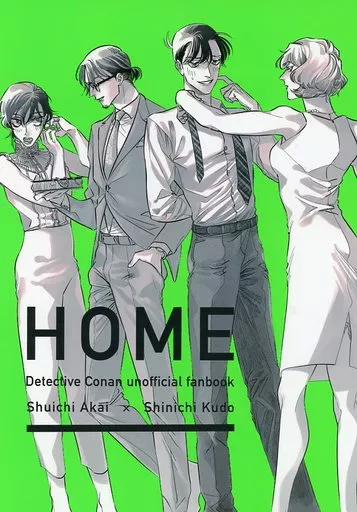 HOME – 名探偵コナン – 赤井秀一 工藤新一