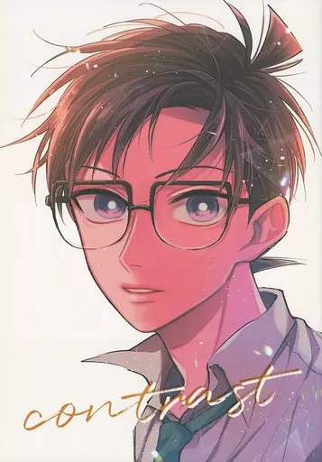 contrast – 名探偵コナン – 安室透 江戸川コナン