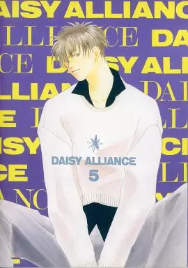 DAISY ALLIANCE 5 / 高野宮子 / P‐KooDoo