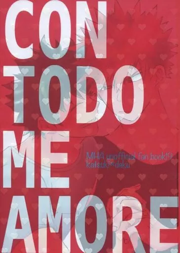 僕のヒーローアカデミア CON TODO ME AMORE / 千里 (爆豪勝己×緑谷出久) / TH12L1