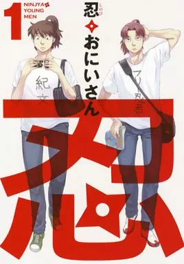 https://cdn.suruga-ya.jp/database/pics_webp/game/zhoti39933.jpg.webp-title