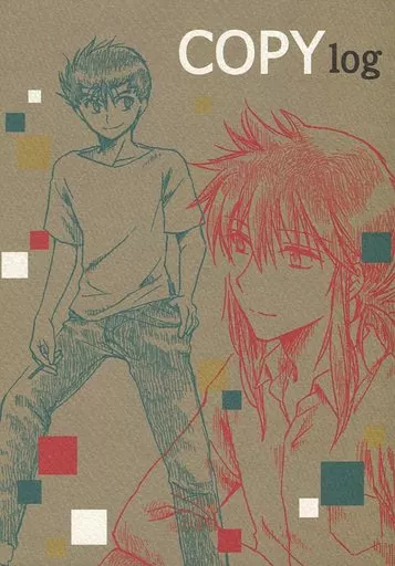 幽遊白書 COPY log / 奈尚なぎた （蔵馬×浦飯幽助） / Octopus co