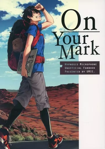 On Your Mark – ヒプノシスマイク – 山田一郎 碧棺左馬刻