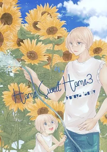 Home Sweet Home 3 – 名探偵コナン – 降谷零 女夢主