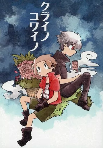 https://cdn.suruga-ya.jp/database/pics_webp/game/zhoti402205.jpg.webp-title