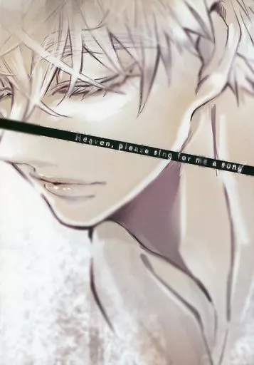 Heaven．please sing for me a song – ヘタリア – アルフレッド アーサー