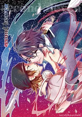 second heaven – K（アニメ） – アニメ） second heaven / アキラン （伏見猿比古 八田美咲
