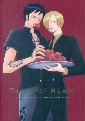 Taste of Heart （ロー×サンジ） – ワンピース – ロー サンジ