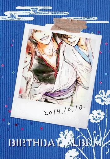 BIRTHDAY ALBUM – 銀魂