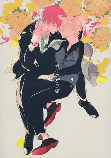 https://cdn.suruga-ya.jp/database/pics_webp/game/zhoti409226.jpg.webp-title