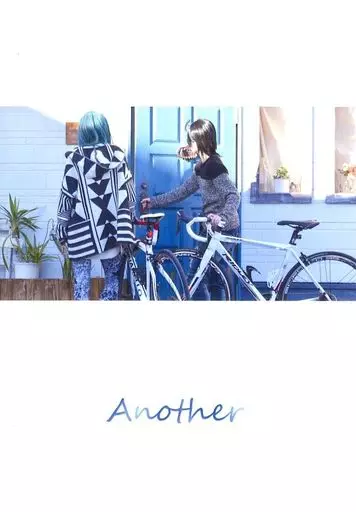 弱虫ペダル Another (東堂尽八×巻島裕介)