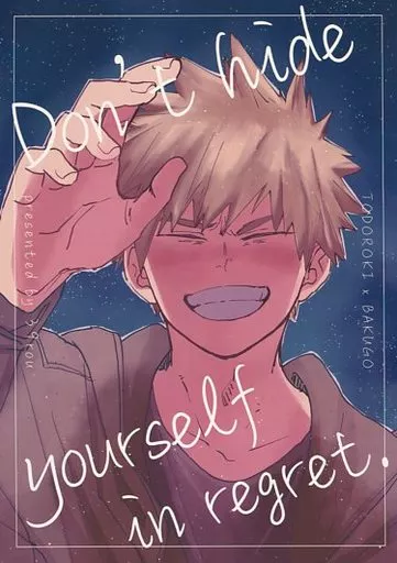 僕のヒーローアカデミア Don’t hide yourself in regret. / 39郎 （轟焦凍×爆豪勝己） / 39