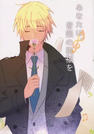 魔法学院の落ちこぼれ。天才エルフ少女に全裸解放の魔法をかけてみた other/ZHOU100478image
