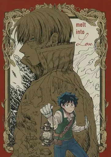 melt into Love． – 僕のヒーローアカデミア – 轟焦凍 緑谷出久
