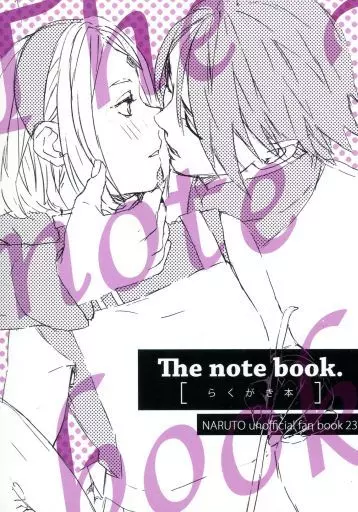 The note book． ［らくがき本］ / 霧華みを / mistworld．