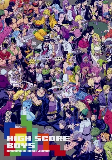 https://cdn.suruga-ya.jp/database/pics_webp/game/zhoti414134.jpg.webp-title