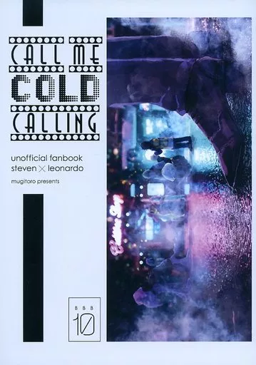 CALL ME COLD CALLIMG – 血界戦線 – スティーブン レオナルド