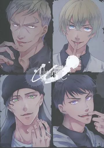 名探偵コナン Quartette of Whiskey / ノリ （赤井秀一×安室透） / Melitta