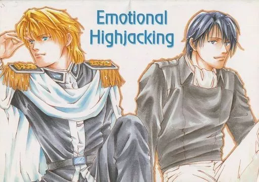 Emotional Highjacking_image