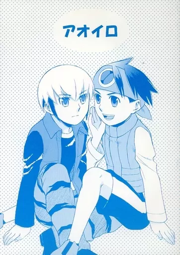 アオイロ – その他アニメ・漫画