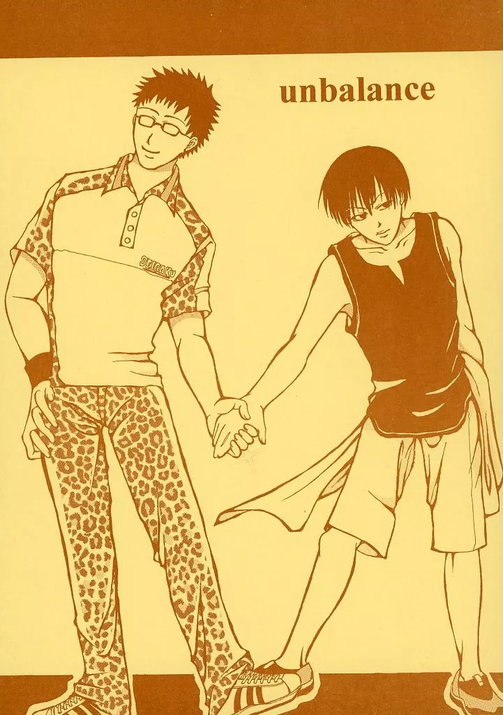 unbalance_image