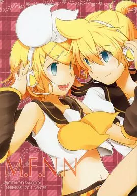 ボーカロイド M.F.N.N / うすちー。 （鏡音レン、鏡音リン、マスター） / ねりひばり