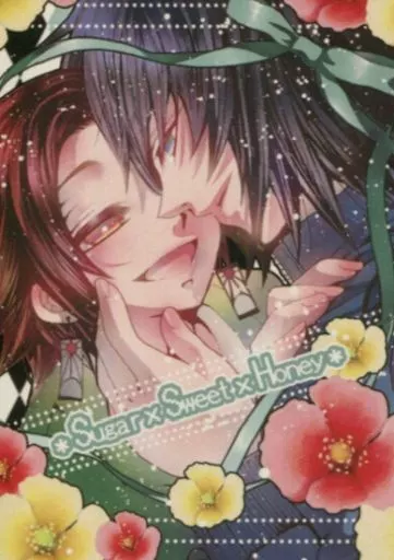 https://cdn.suruga-ya.jp/database/pics_webp/game/zhoti432335.jpg.webp-title