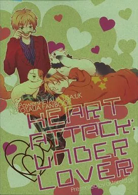 ヘタリア HEART ATTACK：UNDER LOVER  / 一式アキラ （アルフレッド×アーサー） / asteroid girl
