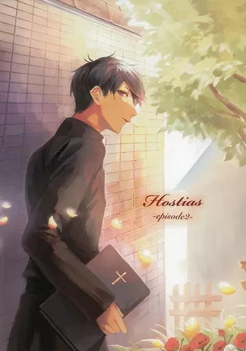Hostias episode2 – おそ松さん – 十四松 彼女