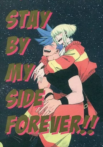 STAY BY MY SIDE FOREVER!!_image