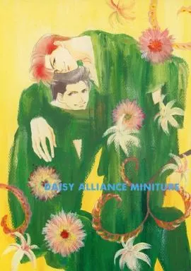 DAISY ALLIANCE MINIATURE / 高野宮子 / P‐KooDoo