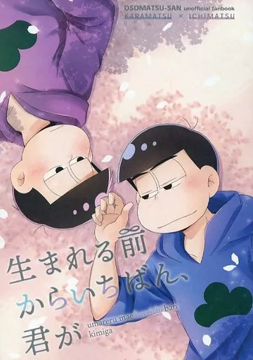 https://cdn.suruga-ya.jp/database/pics_webp/game/zhoti440355.jpg.webp-title