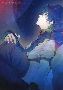 バルドラの蠍_image
