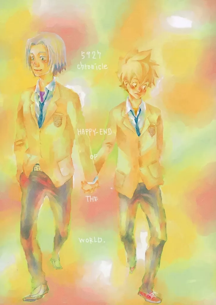 HAPPY-END OF THE WORLD （獄寺隼人×沢田綱吉） – 家庭教師ヒットマンREBORN！ – 獄寺隼人 沢田綱吉