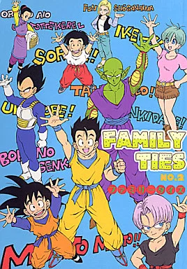 ドラゴンボール FAMILY TIES NO.2 （悟飯×ピッコロ、ベジータ×ブルマ、悟空×チチ） / NATTSU