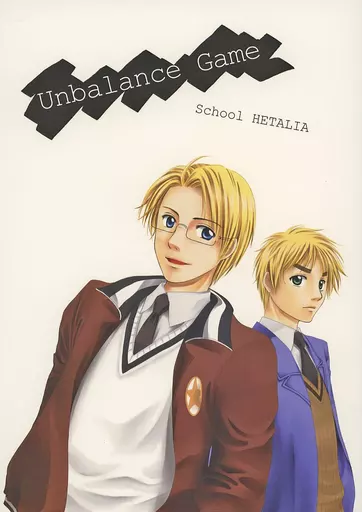 Unbalance Game_image