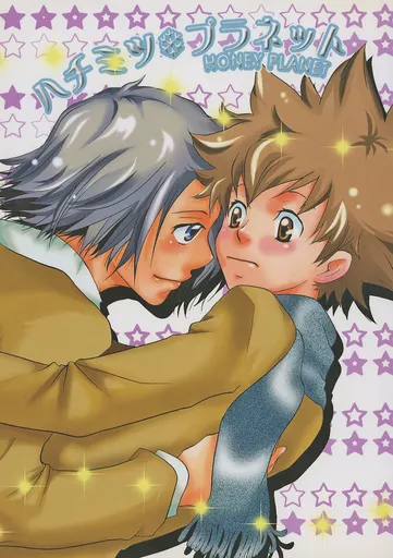 ハチミツ・プラネット HONEY PLANET_image
