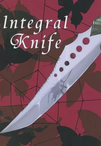 鋼の錬金術師 Integral Knife / 相川美幸 (ハボック×ロイ) / Howling at the Moon