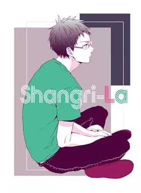 黒子のバスケ Shangri‐La / ろで （木吉鉄平×日向順平） / VOLCANO‐R