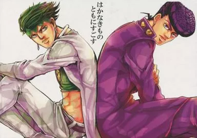 https://cdn.suruga-ya.jp/database/pics_webp/game/zhoti45520.jpg.webp-title