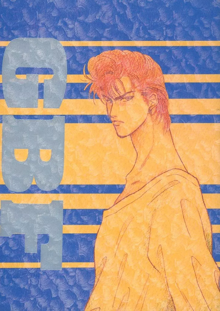 【スラムダンク】 GBF / 不知火希 (流川楓×桜木花道) / KOREKKIRI SISTERS