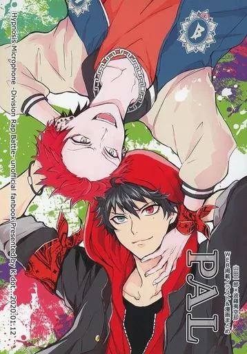 山田一郎 Hypnosis Mic, Hypnosis Mic / 山田一郎HBD2023 / August 14th